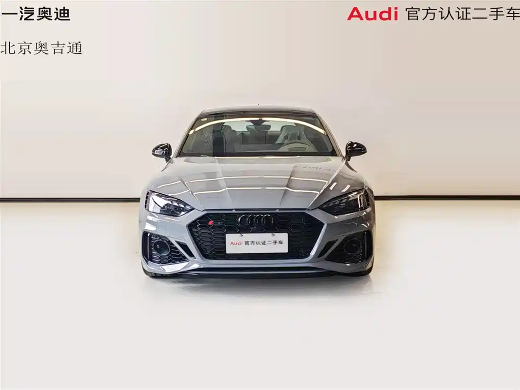 Audi RS 5 2024 RS 5 2.9T Sportback