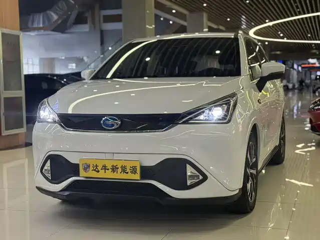 GAC QIZHI EV 2019