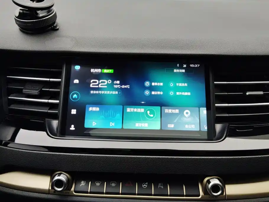 Haval H6 — миниатюра 13