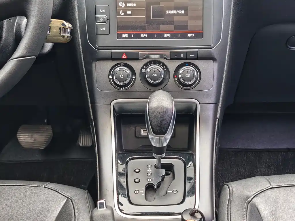 Citroen C4 — миниатюра 13