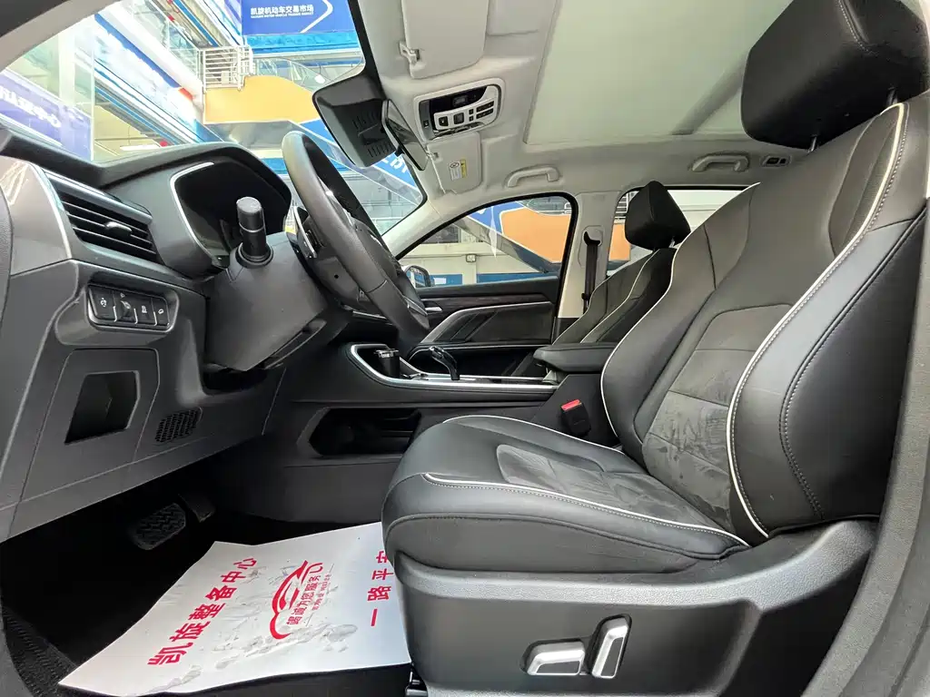 Haval H6 — миниатюра 10