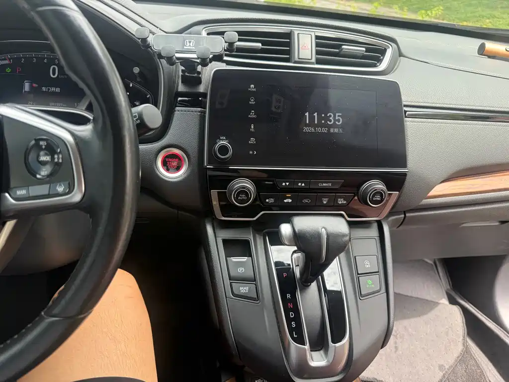 Honda CR-V — миниатюра 10