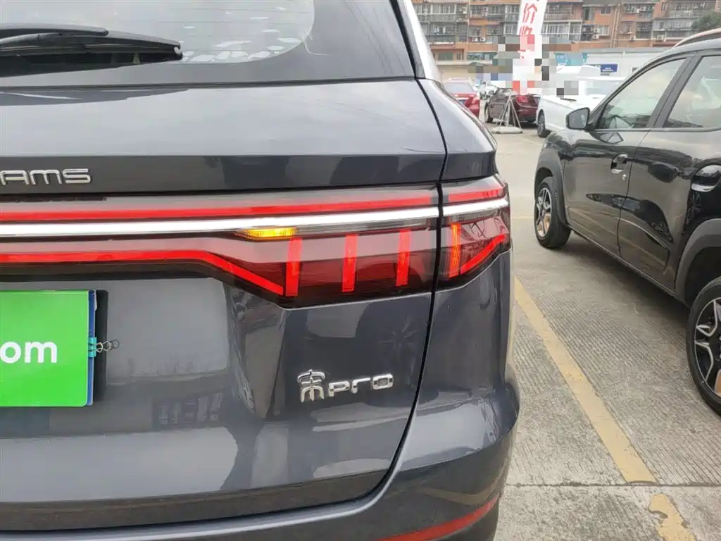 BYD Song Pro Pro 2019 1.5T AT Elite