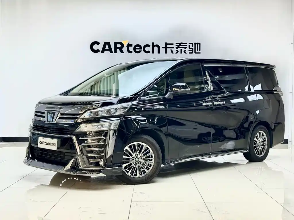 Toyota Vellfire 2021 2.5L HV Luxury