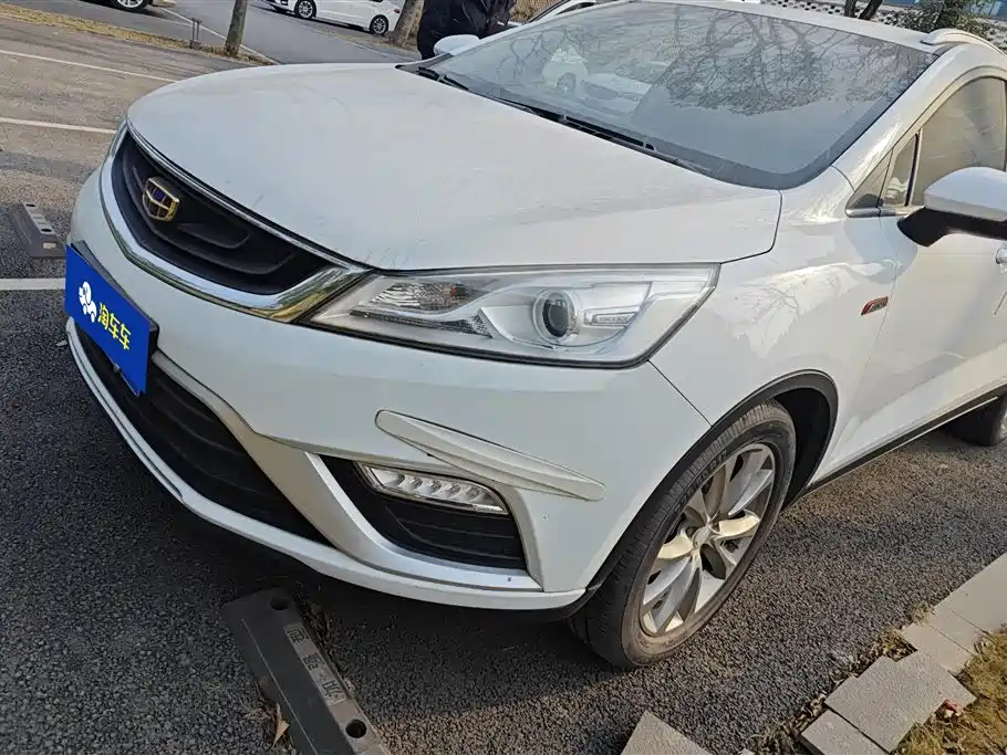 GEELY AUTOMOBILE EMGRAND GS