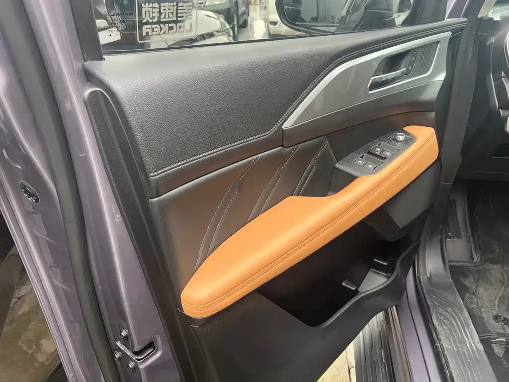 Haval H5 — миниатюра 6