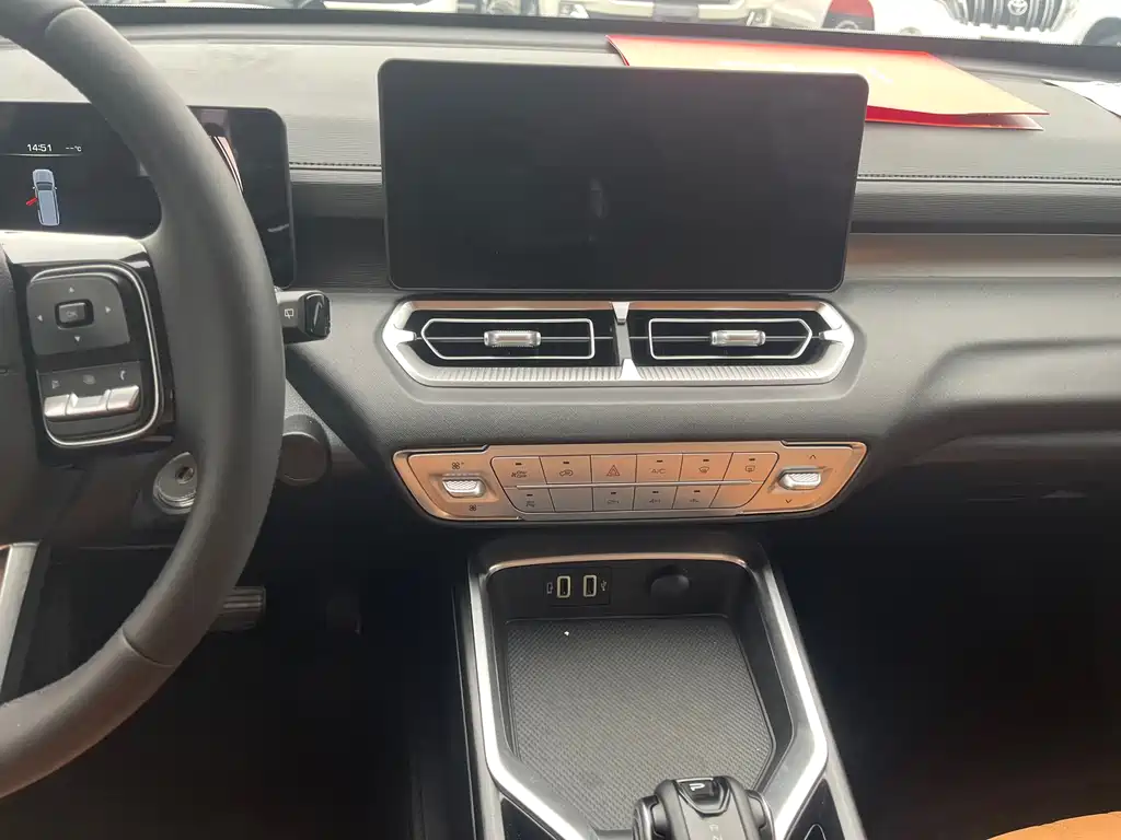 Haval H5 — миниатюра 10