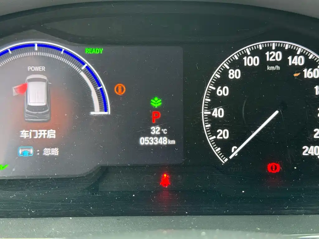 Honda Elysion 2022 2.0L e:HEV Luxury