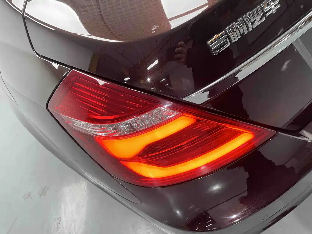 GEELY AUTOMOBILE EMGRAND