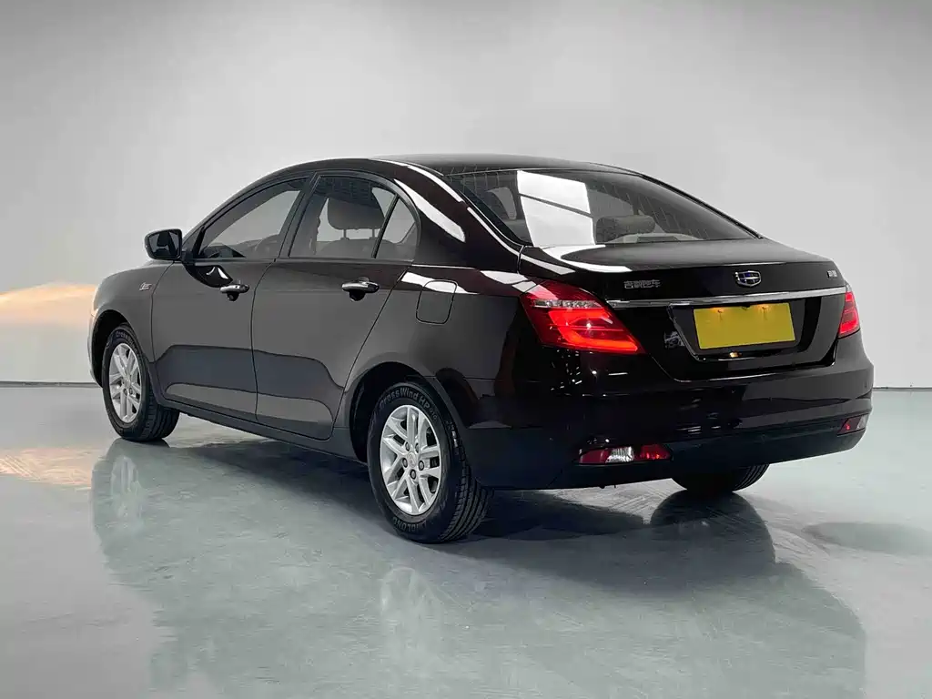 GEELY AUTOMOBILE EMGRAND