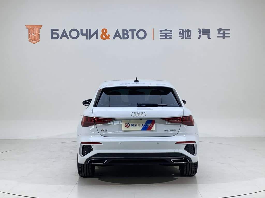 Audi A3 1.4 л 2022 г. Белый, пробег 20700 км