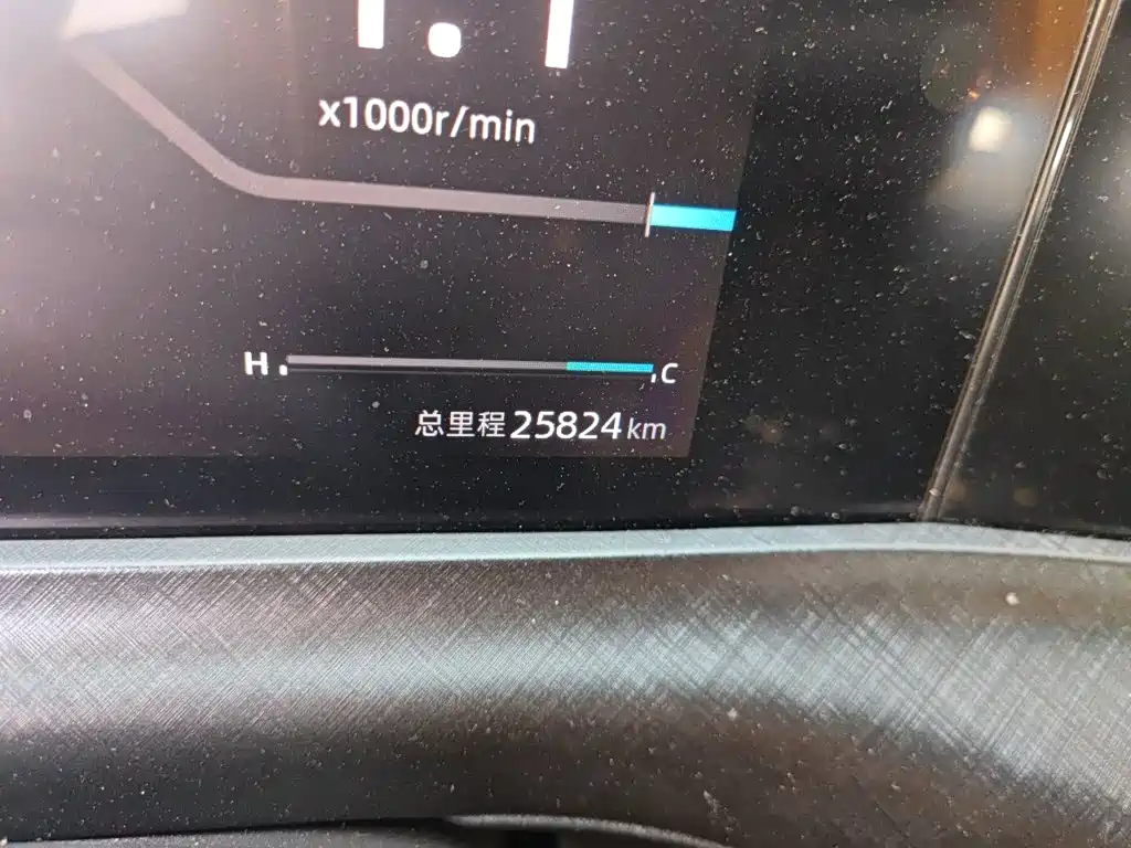 Changan UNI-T — миниатюра 8