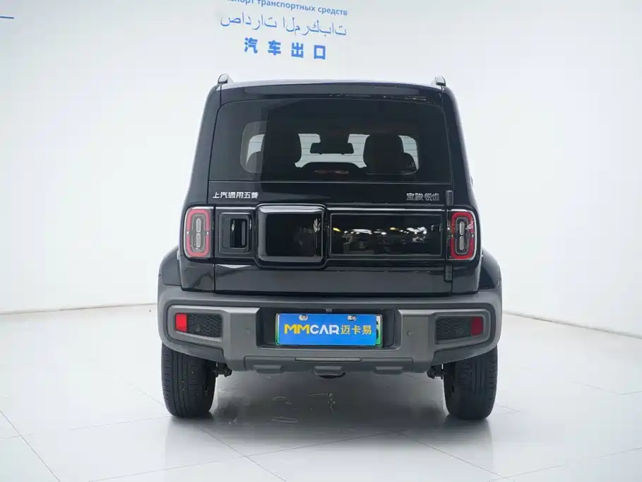 Baojun Yueye — миниатюра 9