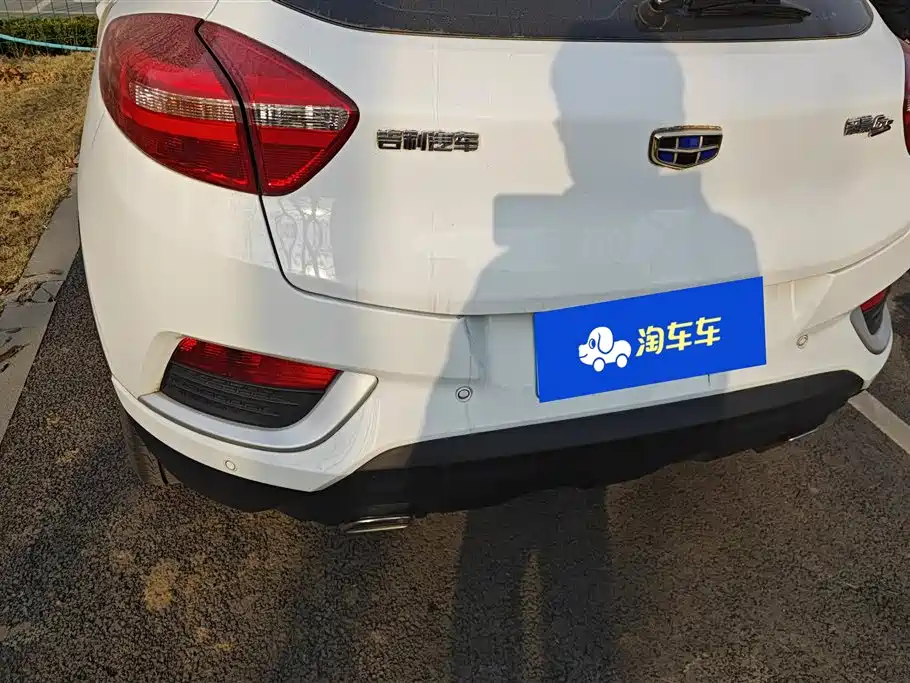 GEELY AUTOMOBILE EMGRAND GS