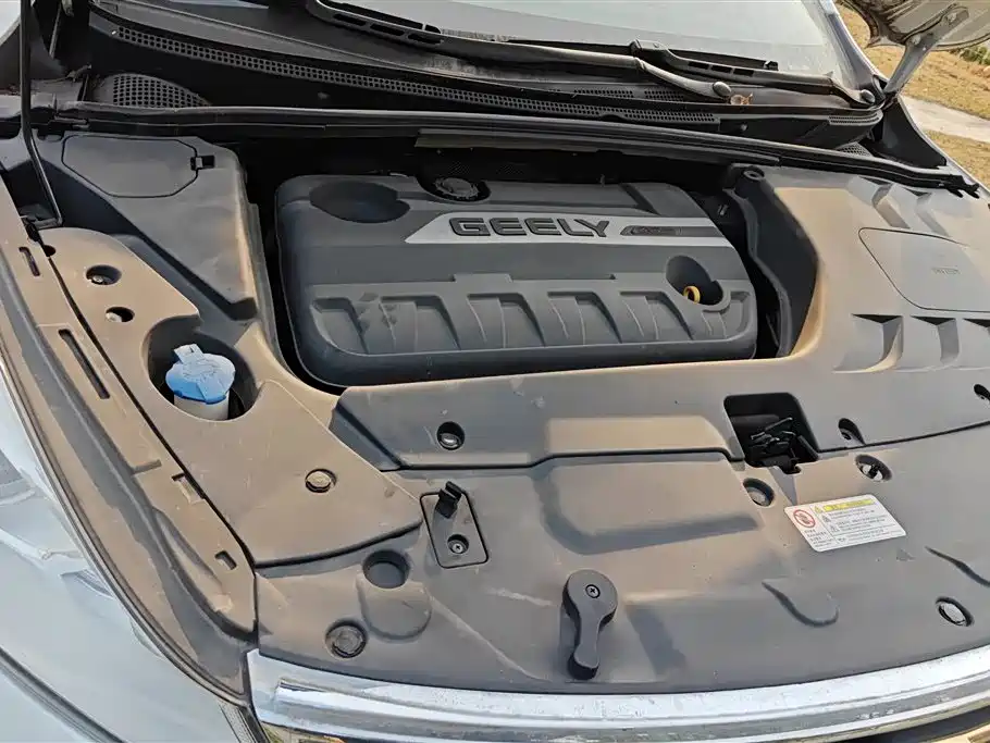 GEELY AUTOMOBILE EMGRAND GS