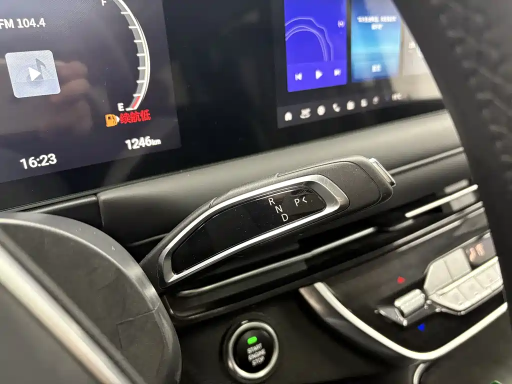 SAIC MAXUS CHASE G10