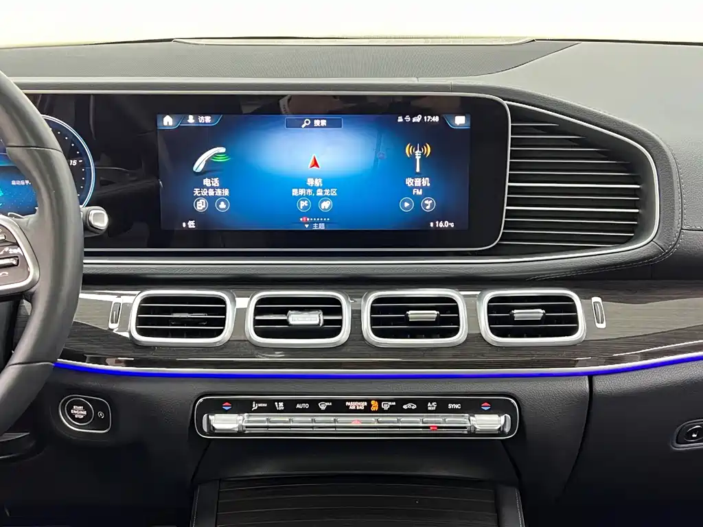Mercedes-Benz GLE (Import) — миниатюра 21