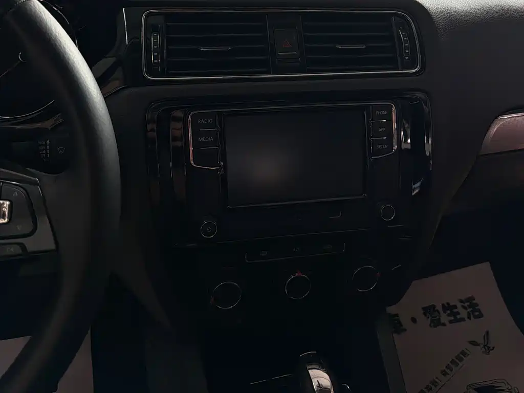 Volkswagen Sagitar — миниатюра 13