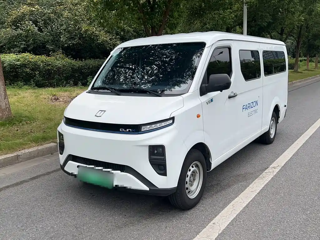 Yuan Cheng Yuan Cheng Xingxiang V — миниатюра 2