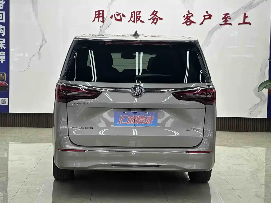 Buick GL8 2023 ES Luxury