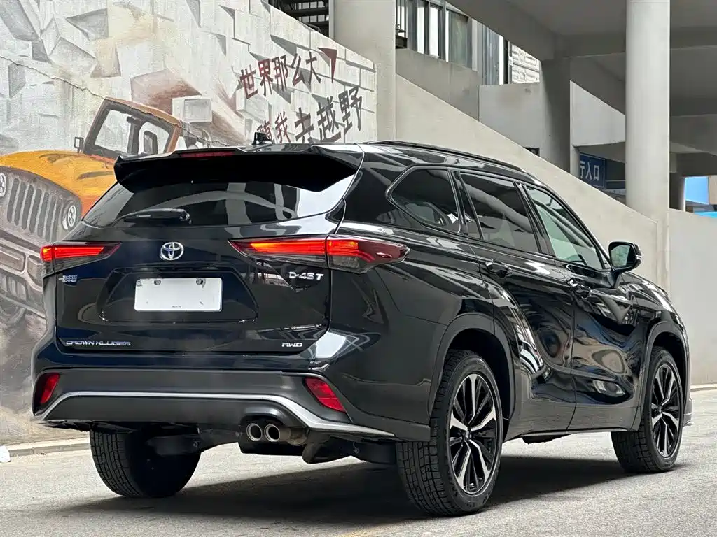 Toyota Crown Kluger 2022 2.0T