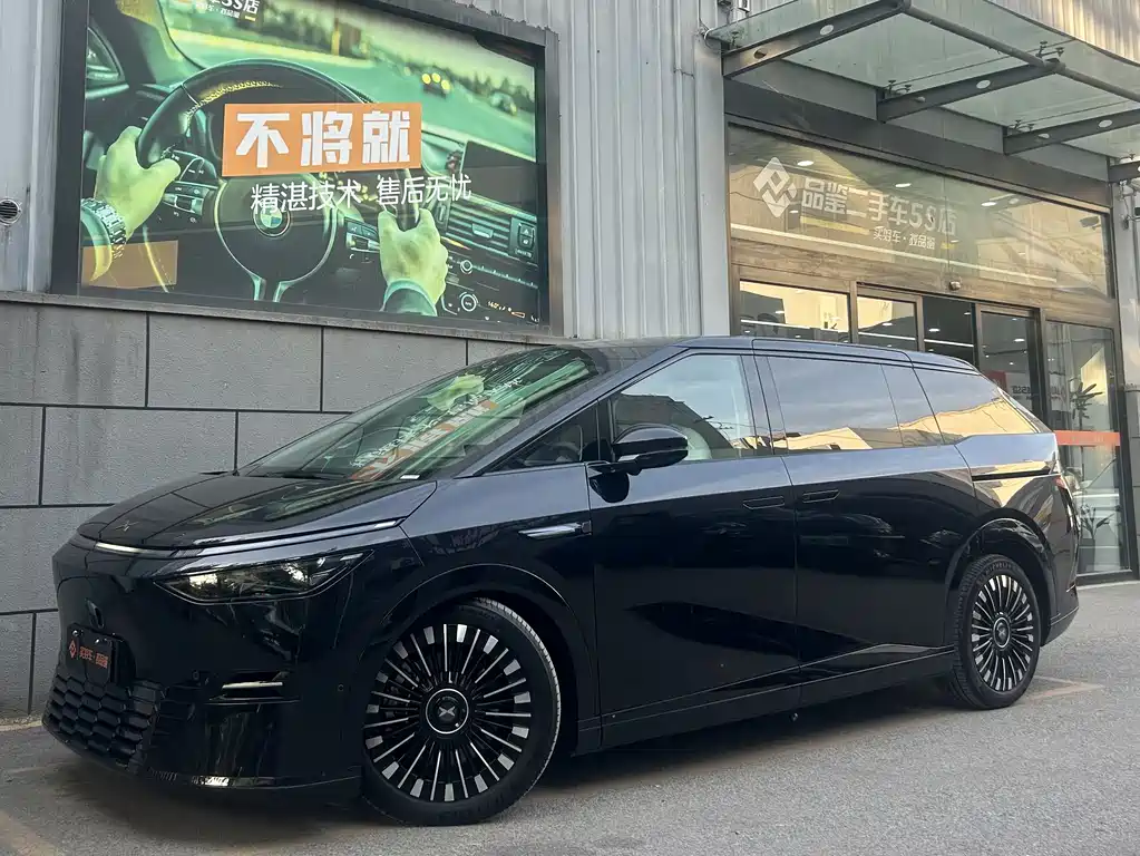 XPeng X9 2025