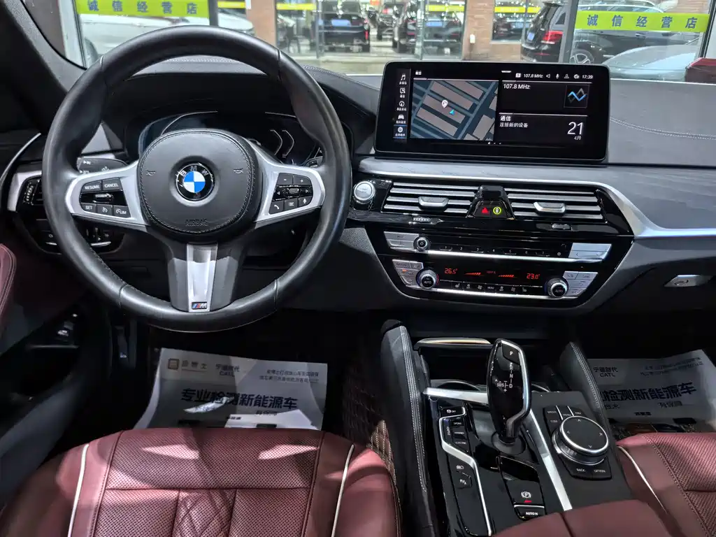 BMW 5 Series 5 2021 535Le M Sport