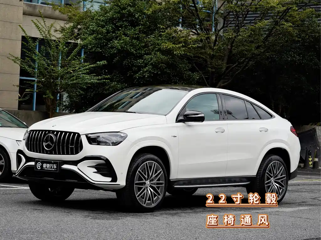 Mercedes-Benz GLE Coupe AMG