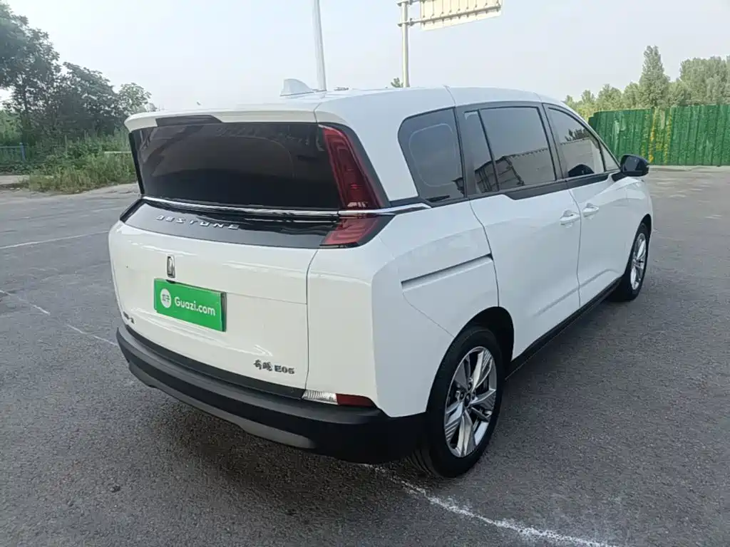 Bestune NAT 2022 100kW 401km