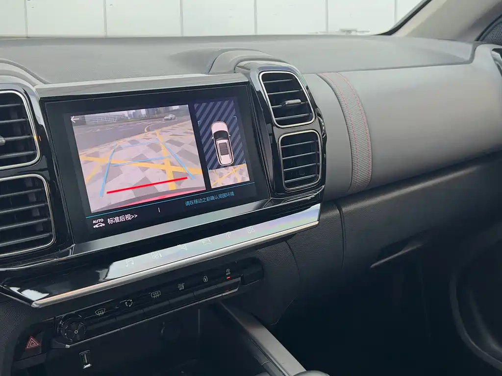 Citroen C5 AIRCROSS — миниатюра 11