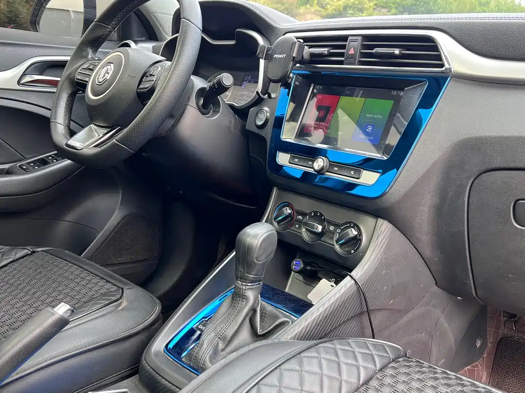 MG ZS — миниатюра 14