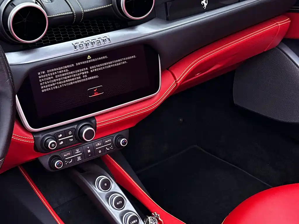 Ferrari Portofino — миниатюра 25