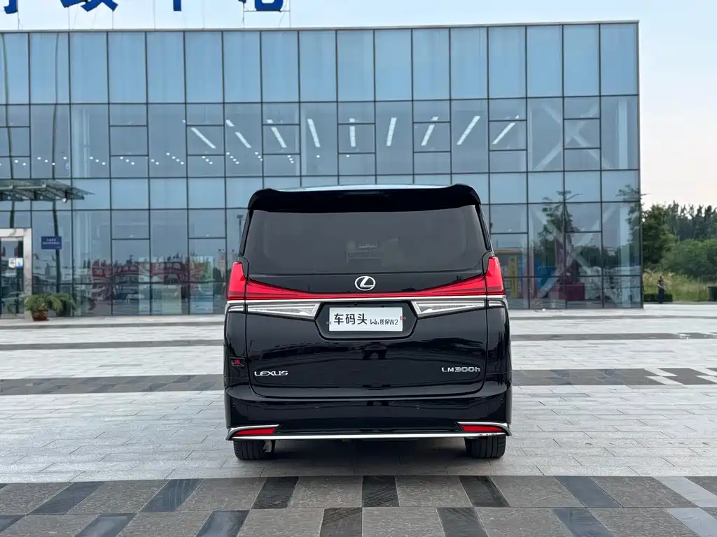 Toyota Vellfire 2019 2.5L HV Luxury