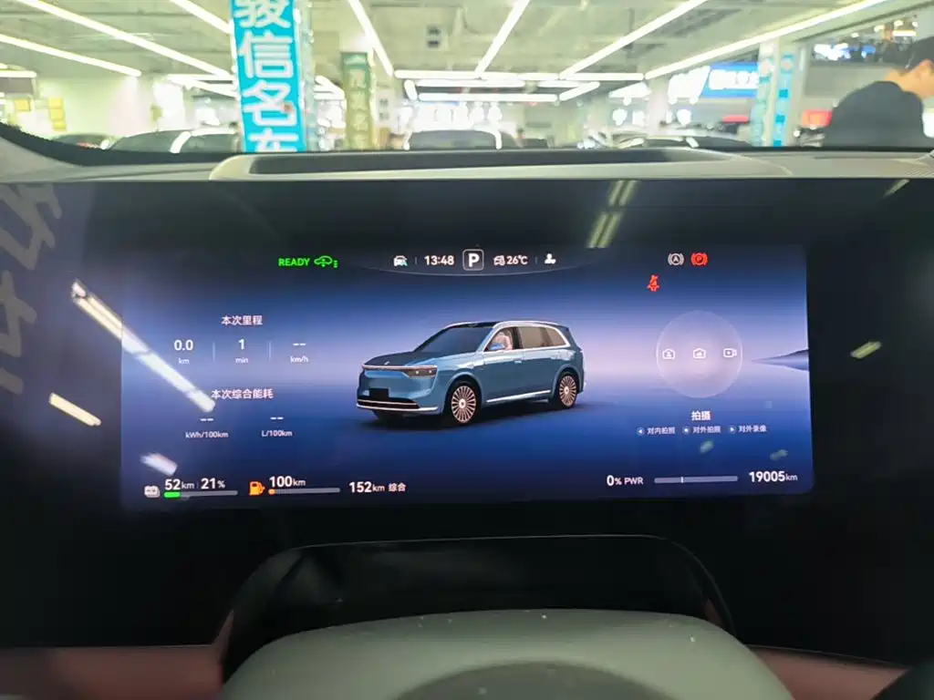 AITO AITO M8 — миниатюра 12