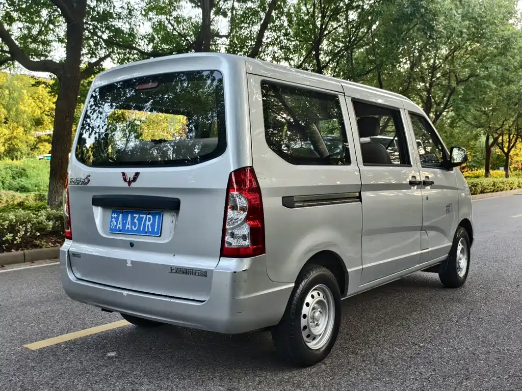 Wuling Rongguang S — миниатюра 4