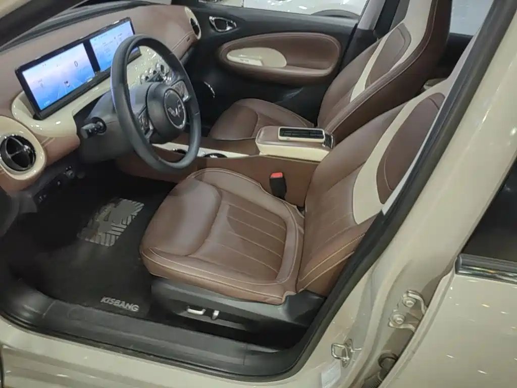 Wuling Bingo — миниатюра 15