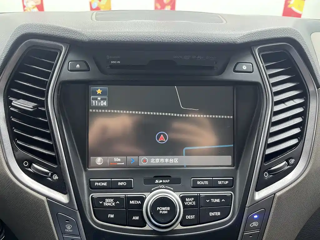 Hyundai Santa Fe (Import) — миниатюра 11