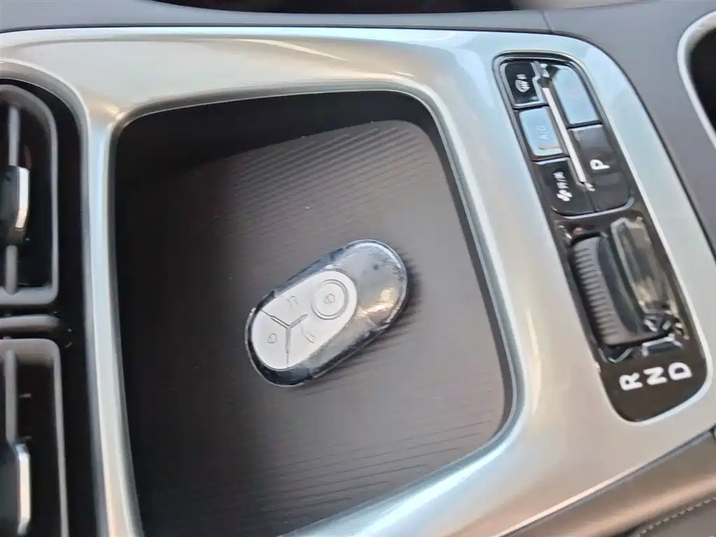 Geely Geome Xingyuan 2026 310km
