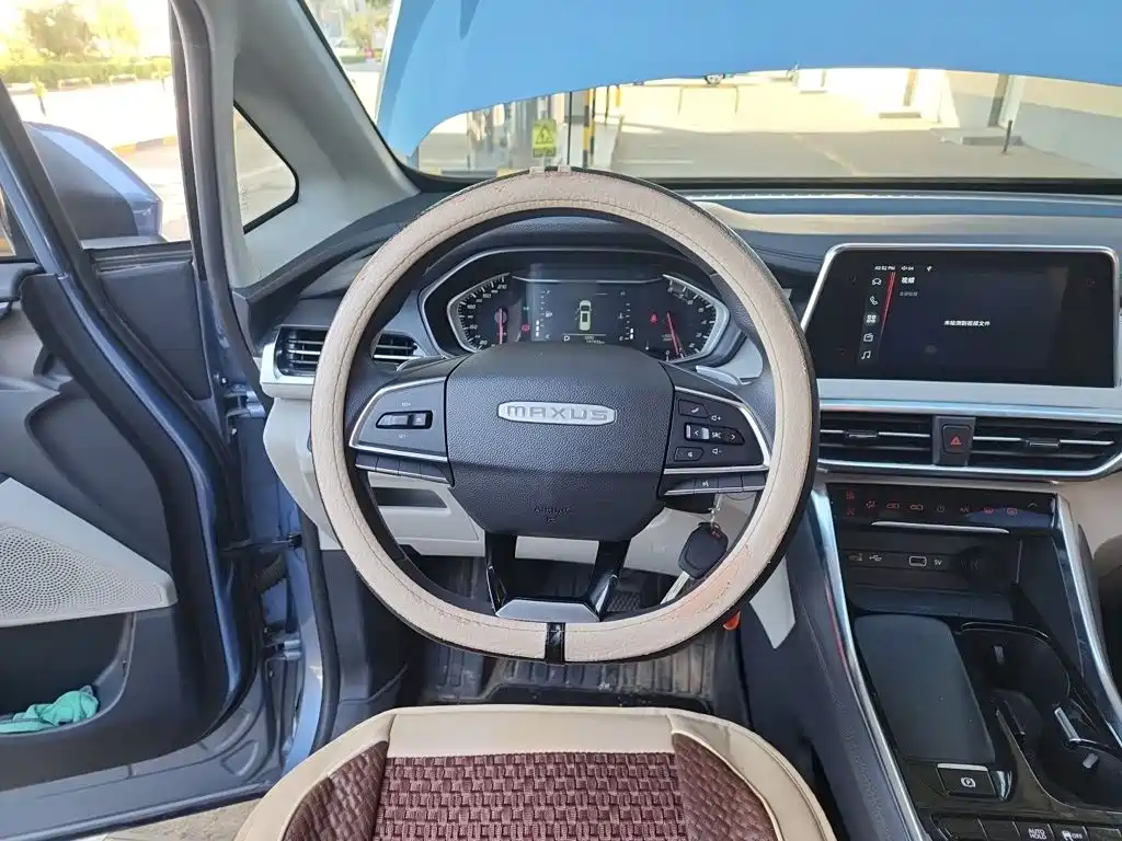MAXUS G50 — миниатюра 6