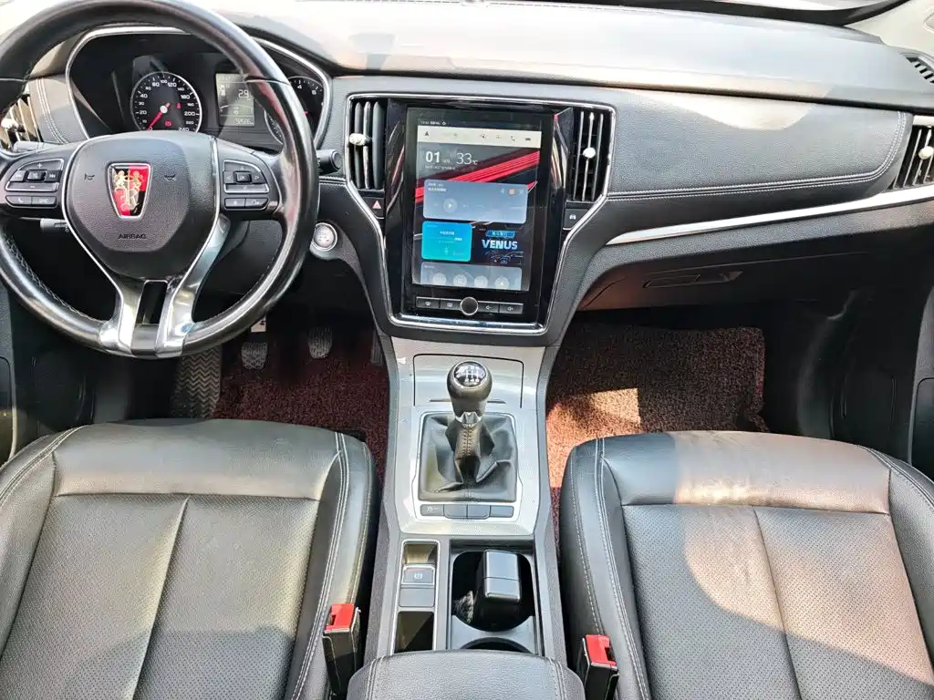 Roewe RX5 — миниатюра 17