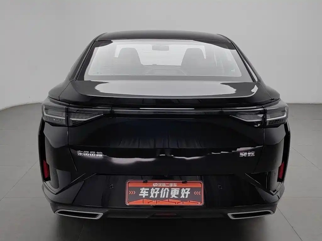 Aeolus Yixuan — миниатюра 4