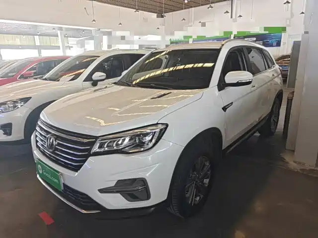 2020 Changan CS75