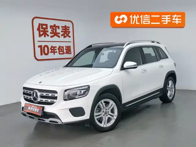 MERCEDES-BENZ GLB