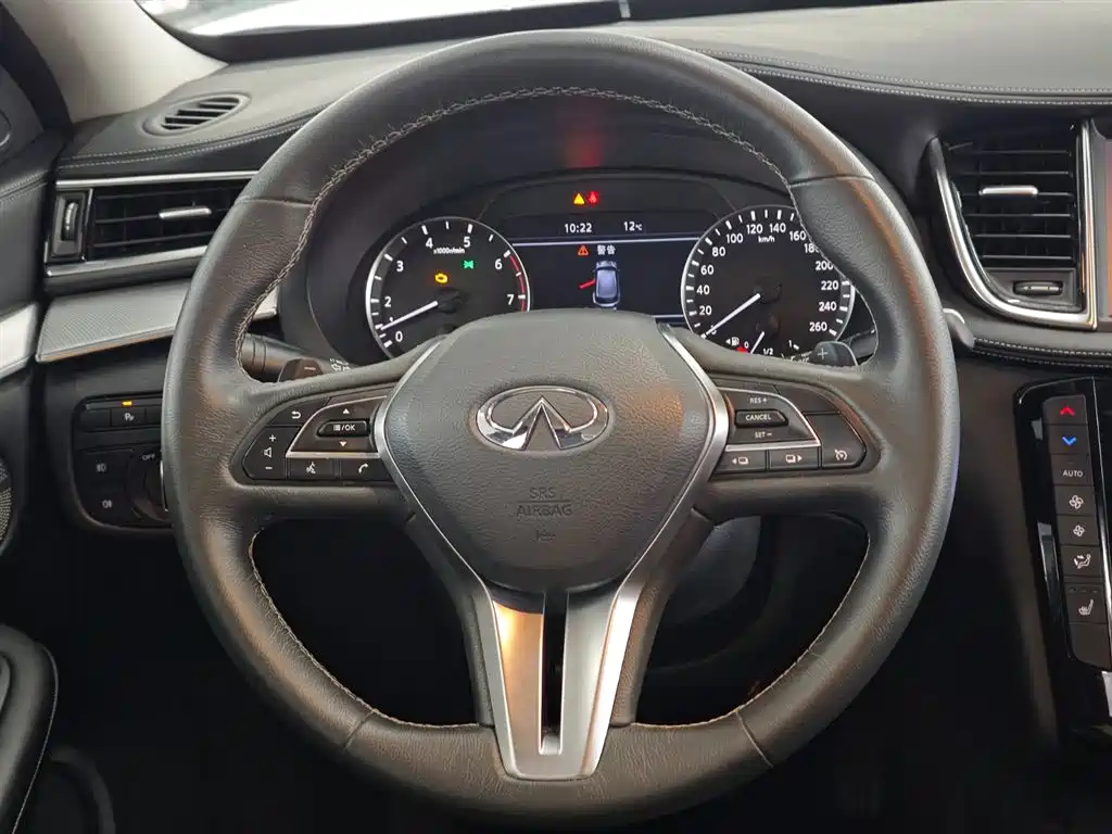 INFINITI QX50