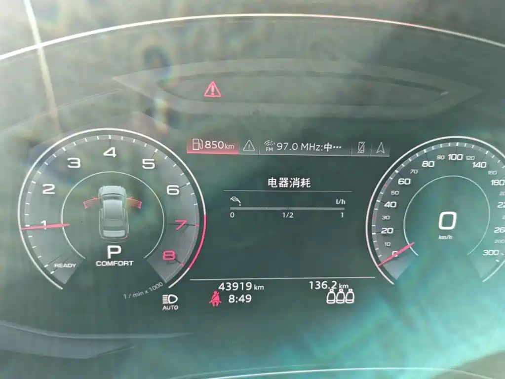 Audi A6L — миниатюра 3