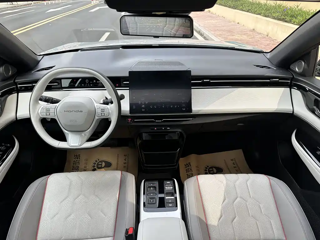 HONDA HUNTING LIGHT E: NS2