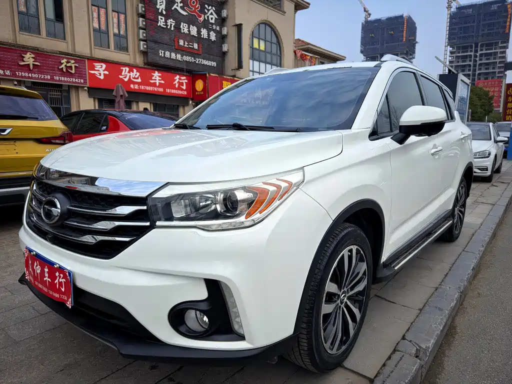 GAC TRUMPCHI GS4