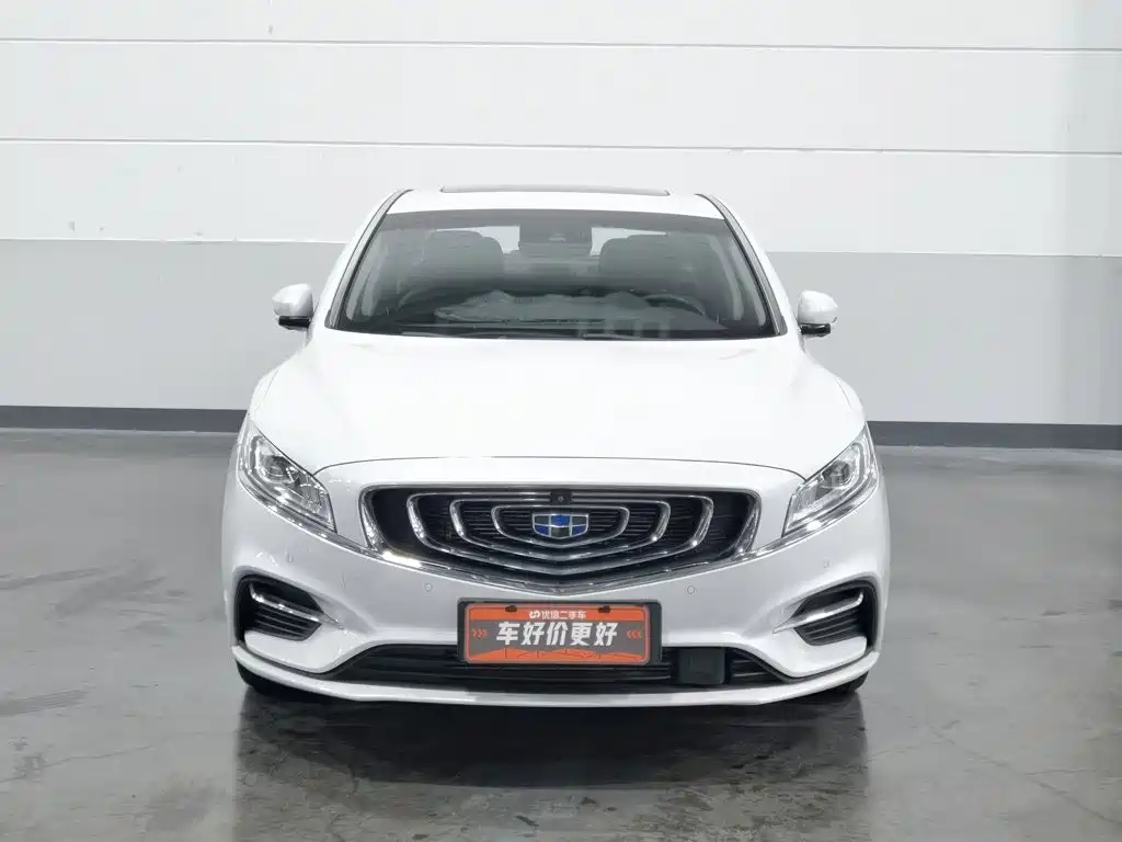 Geely Borui Hybrid — миниатюра 3
