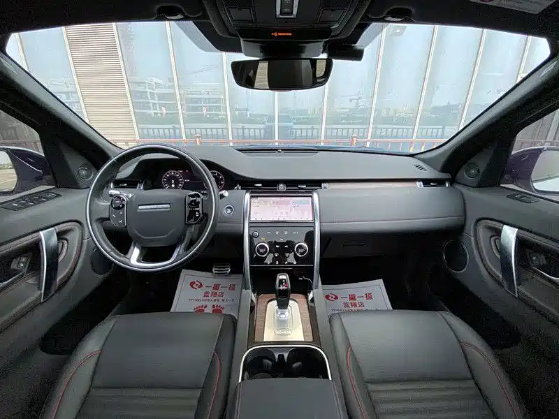 Land Rover Discovery Sport — миниатюра 9