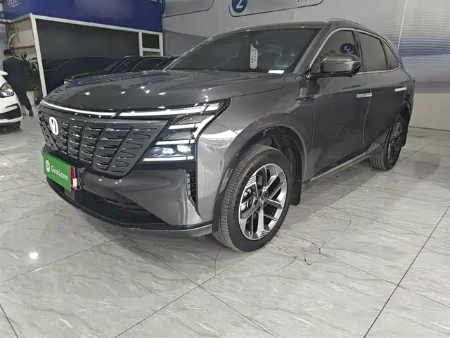 2024 Changan CS75 PLUS